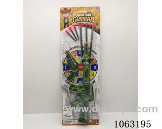 Soft Air Gun Toys