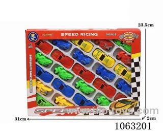 Free Wheel Toys
