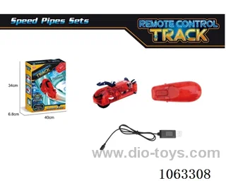 RC rail car