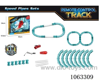 RC rail car