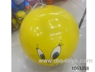 55CM