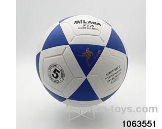 SMD ball in BAG