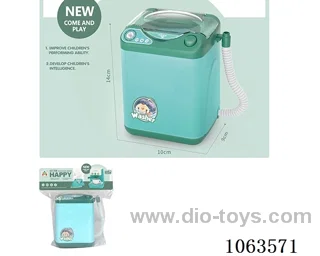 B/O Washing machine
