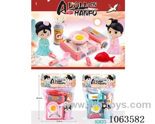 kitchen set