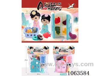 Household appliances and doll