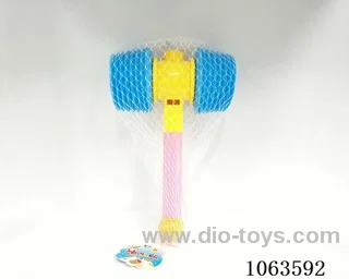 BB hammer