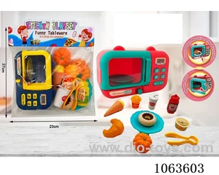 Microwave oven set