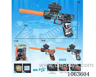 Water bullet gun toys