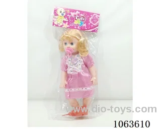 20inch doll