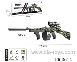 Water bullet gun toys
