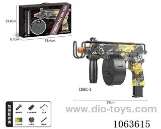 Water bullet gun toys