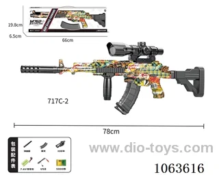Water bullet gun toys