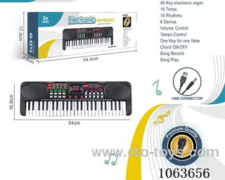 Electronic organ