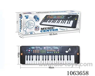 Electronic organ