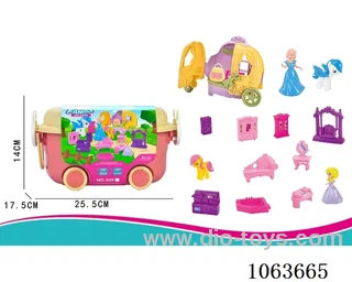 Princess carriage set