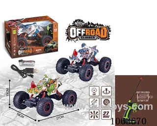 1:16 4ch rc car included battery