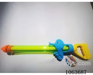 water gun toys
