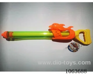 water gun toys