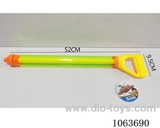 water gun toys