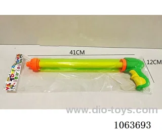 water gun toys
