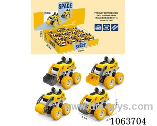 Inertia stunt car
