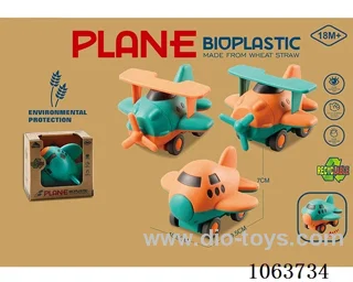 Straw material  Free Wheel Car