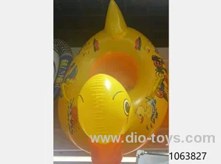 inflatable toy with handle