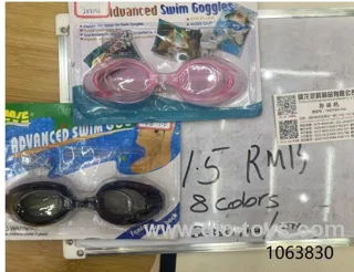 Swimming Goggle/8 colors