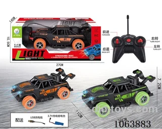 1:18 4ch rc car with light