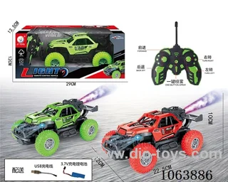 1:18 5ch rc car with light and spray