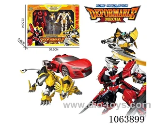 Shapeshifting Warrior car and lion robot