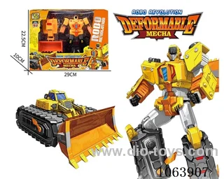 Shape-shifting Vital Warrior robot