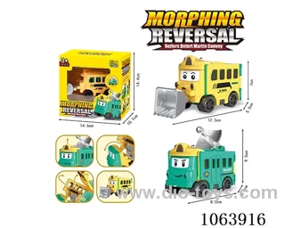 Deformation pull-back reverse turning car