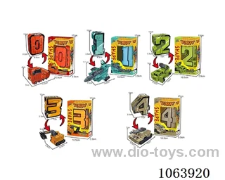 Puzzle digital morphing robot