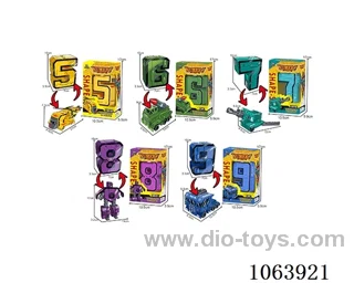 Puzzle digital morphing robot