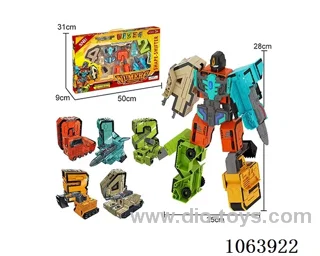 Puzzle digital morphing robot