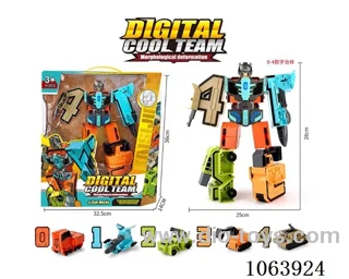 Puzzle digital morphing robot
