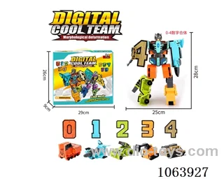 Puzzle digital morphing robot
