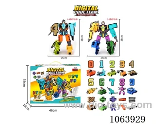 Puzzle digital morphing robot