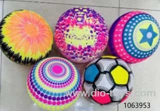 22cm ball