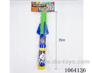 39cm soft air rocket gun toys