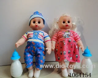 12inch doll with music
