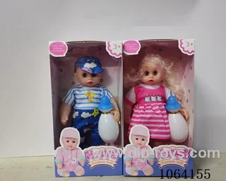 12inch doll with music