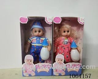 12inch doll with music