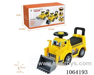 Children Ride On Car