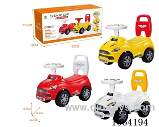 Children Ride On Car