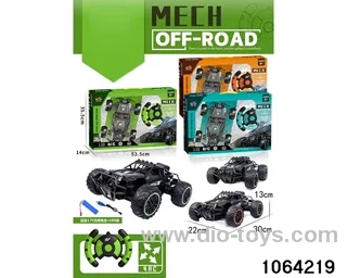 1:10 RC car(electricity included) in window box