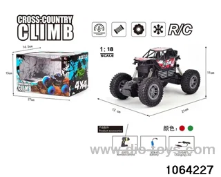 1:18 RC car(electricity included) in window box