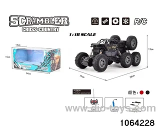 1:18 4ch alloy RC car(electricity included) in window box