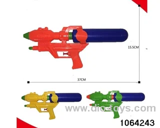 water gun in opp bag
